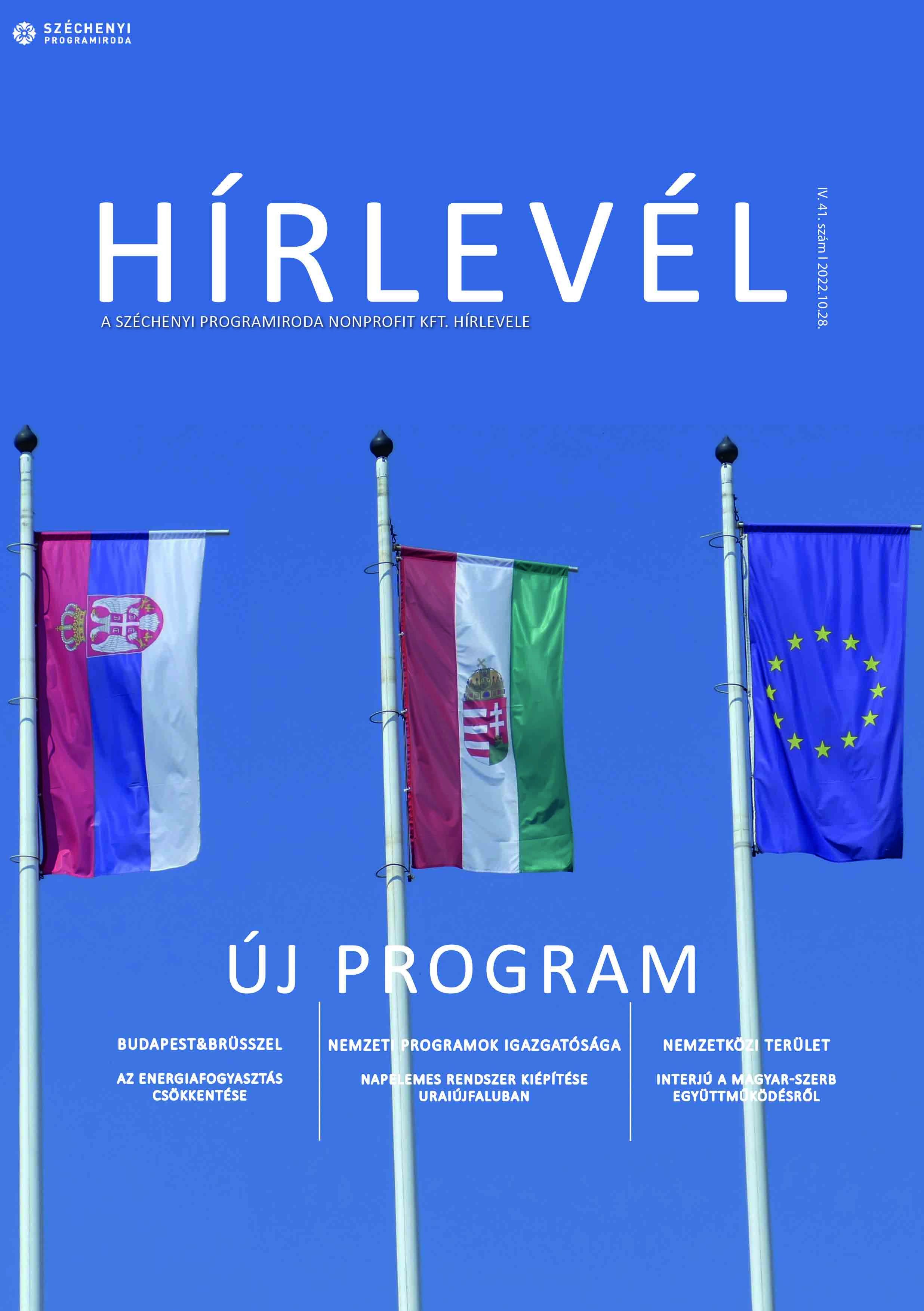 SZPI HIRLEVÉL 153. SZÁM - Fotó