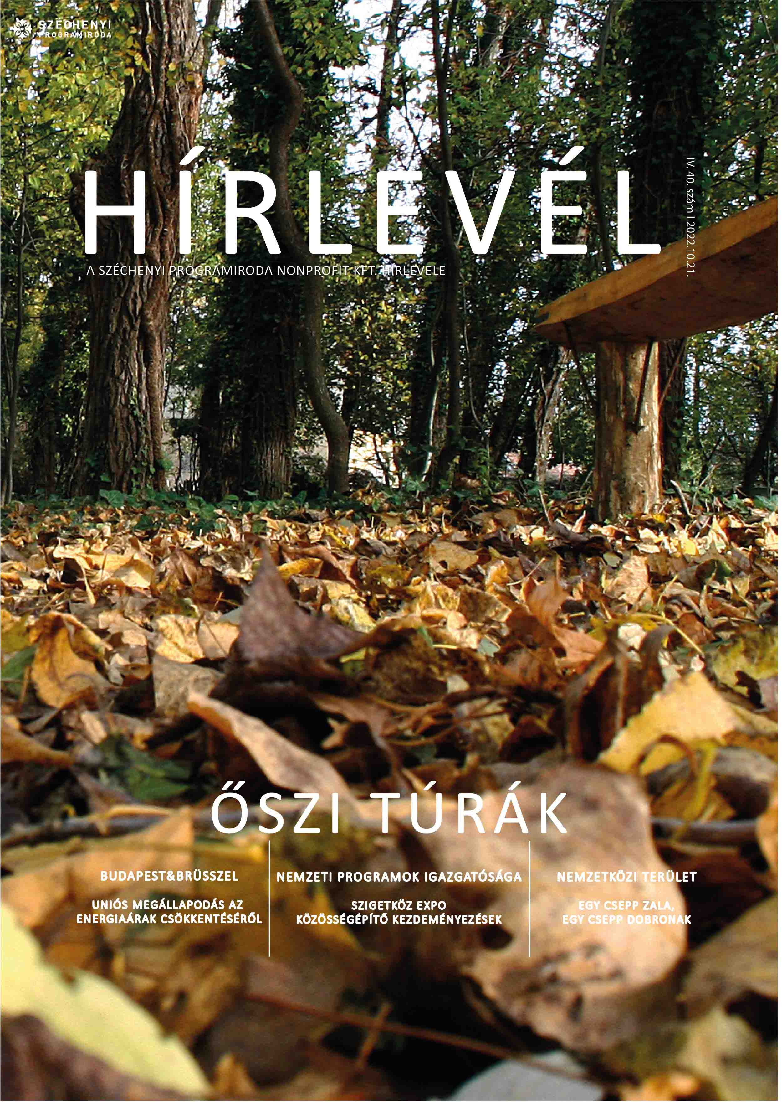 SZPI HÍRLEVÉL 152. SZÁM - Fotó